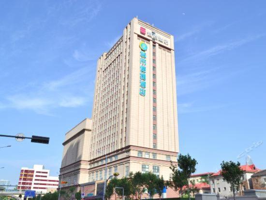 宜尚酒店济南火车站店 外观 照片